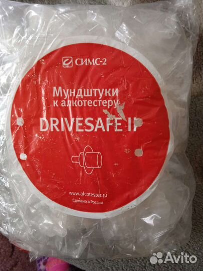 Алкотестер Драйвсейф 2