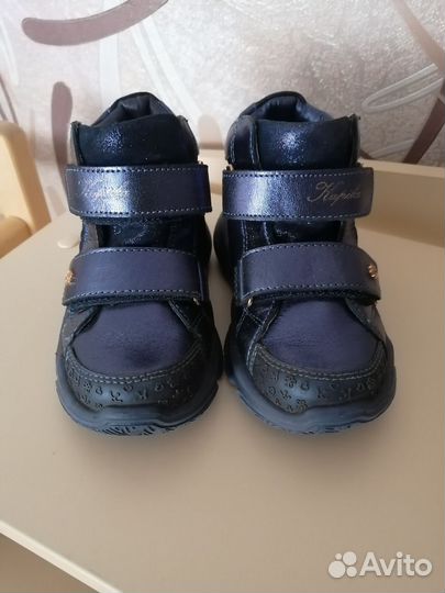 Ботинки демисезонные для девочки