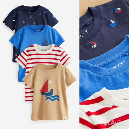 Детская одежда next футболки 122