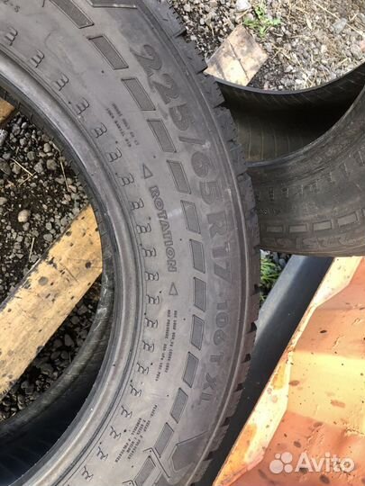 Nokian Tyres Hakkapeliitta 7 SUV 225/65 R17