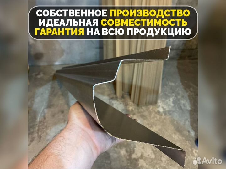 Пороги ремонтные Chevrolet Aveo 1 рест (T250)