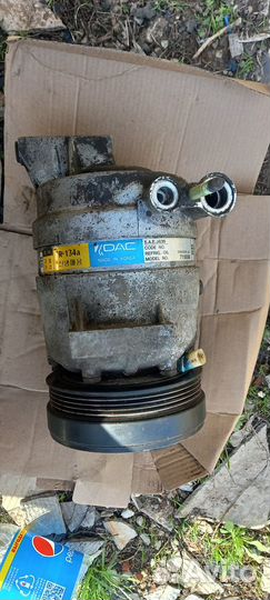 Компрессор кондиционера chevrolet