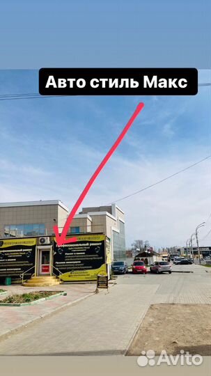 Противотуманные фары лед на гранту, калину 50w