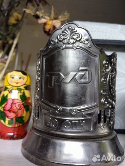 Подстаканник колекционный