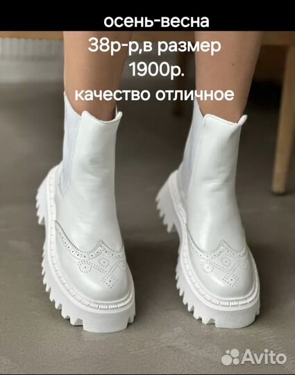 Женская одежда