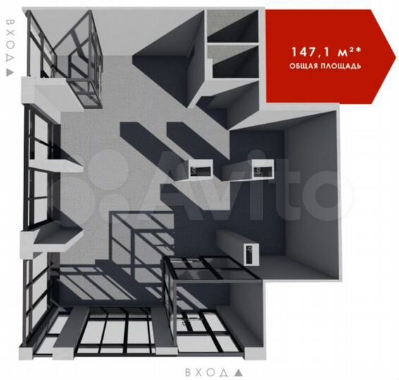 Свободного назначения, 147.1 м²