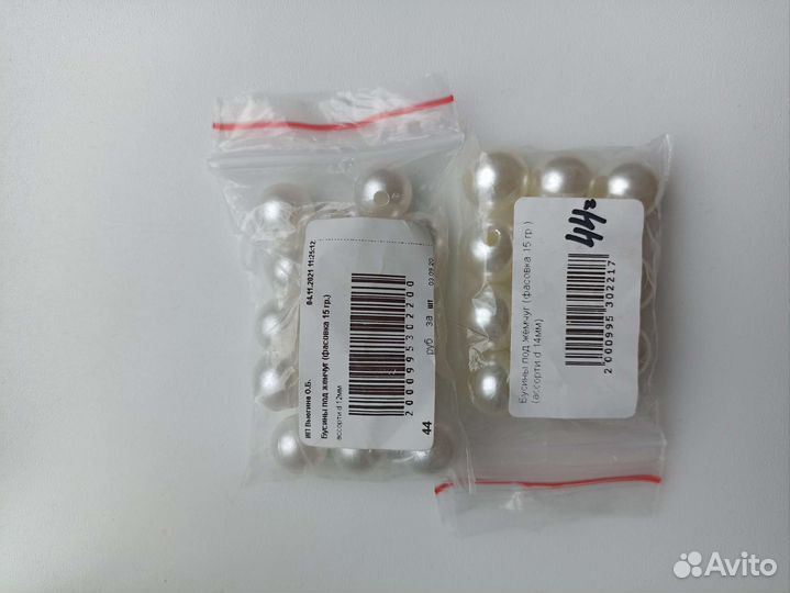 Бисер, рубка, стеклярус, бусины