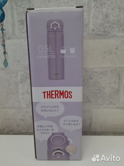 Термокружка thermos 0.5л JNR-501 PL, сталь