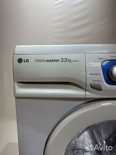 Стиральная машина lg узкая