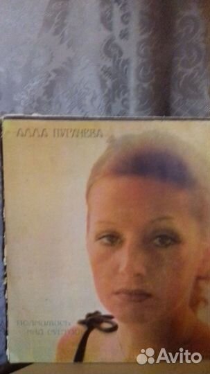 Пластинки Эстрада Песни Оперетта