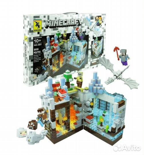 Конструктор нападение на крепость 866 деталей