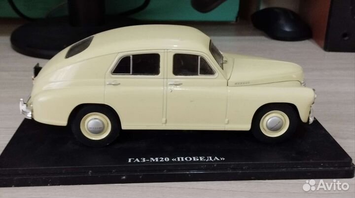 Модели автомобилей СССР