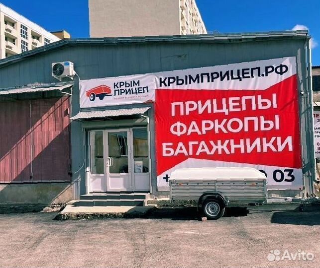 Бортовой замок прицепа с ответной пластиной 2 пары