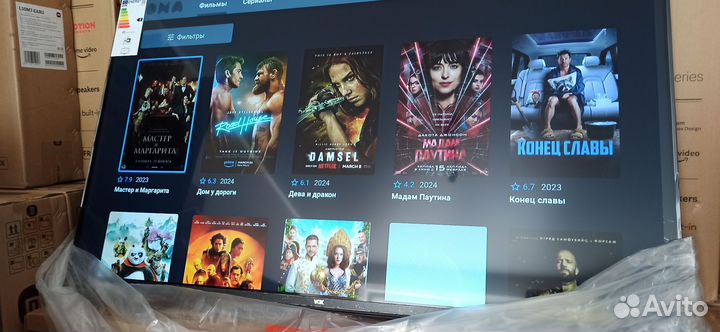 Телевизор SMART tv 43 аналог Xiaomi