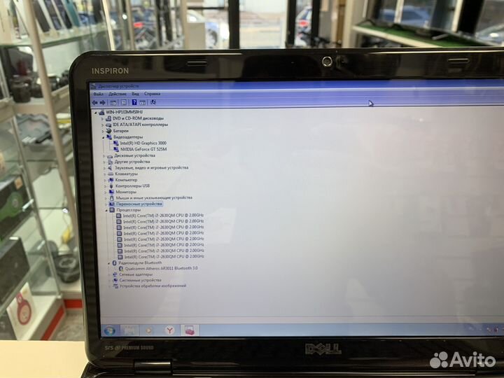 Ноутбук Dell inspiron 5110 i7/8Gb/SSD480