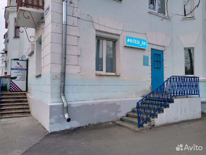 Ремонт телефонов и планшетов, скупка