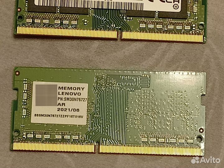 Оперативная память для ноутбука ddr4