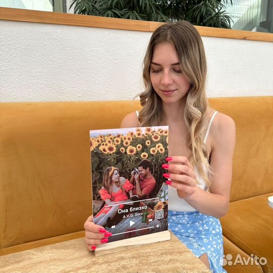 Фоторамка с оживающим фото