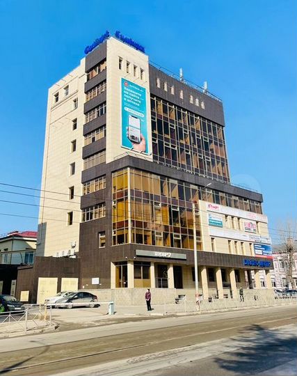 Помещение в бц Симбирск 205 м²