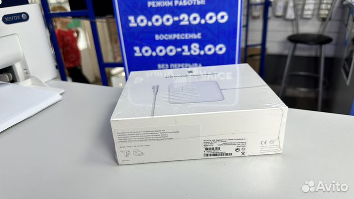 Зарядка MacBook MagSafe Оригинал 45w Новый