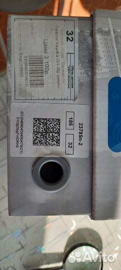 Туфли для девочки