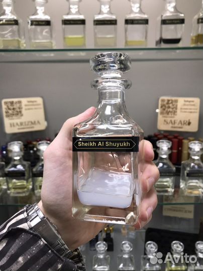 Масляные духи Sheikh Al Shuyukh 3-й в подарок