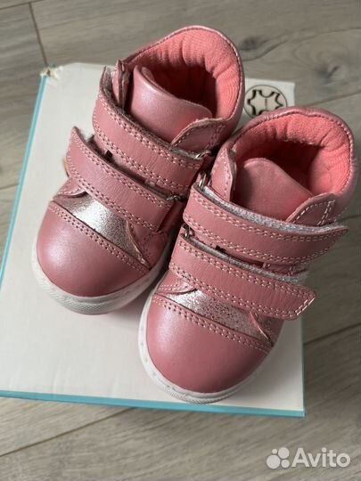 Ботинки демисезонные