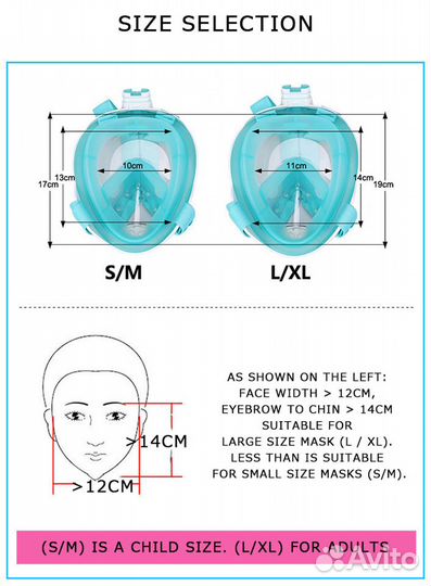 Новая. Полнолицевая маска для снорклинг/ плавания