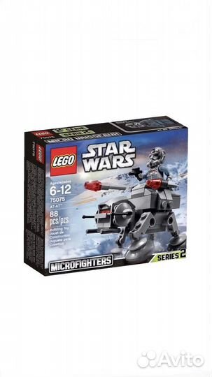 Lego 75075