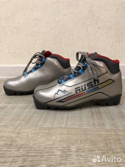 Лыжные ботинки