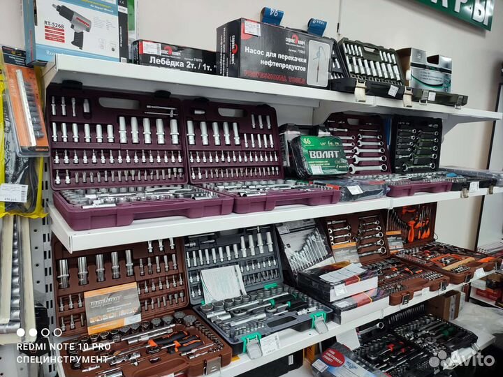 Ключ накидной удлиненный 19х21 мм