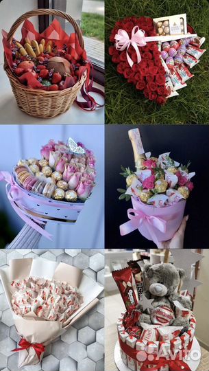 Съедобные букеты для женщин для мужчин