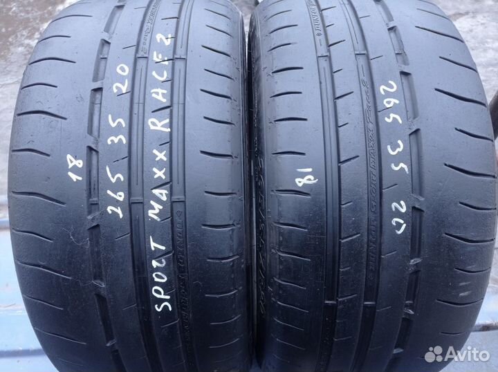 Dunlop Sport Maxx Race 2 265/35 R20