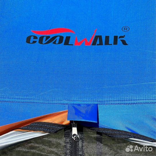 Палатка шатер с полом 2в1 для рыбалки и отдыха