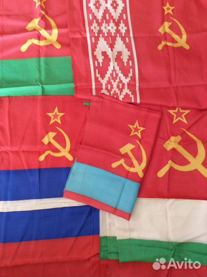 Продаю флаги Союзных Республик СССР 9 штук, искусс