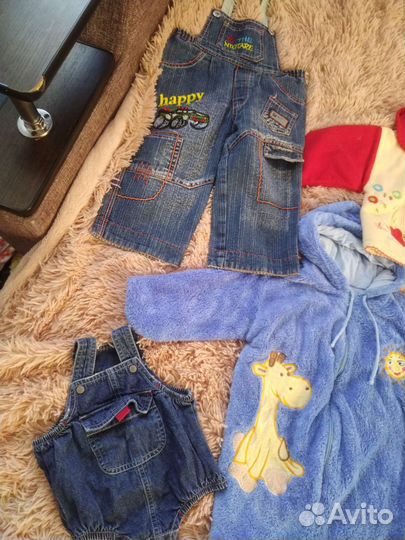 Вещи пакетом