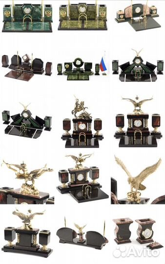 Нарды шахматы настольные наборы