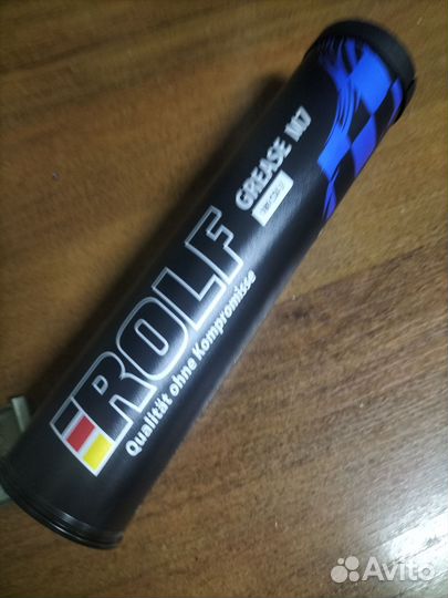 Высокотемпературная смазка