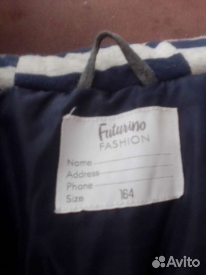 Жилетка для мальчика