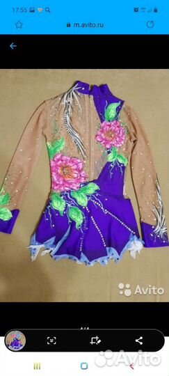 Купальник для художественной гимнастики