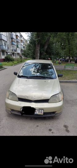 Срочный выкуп авто