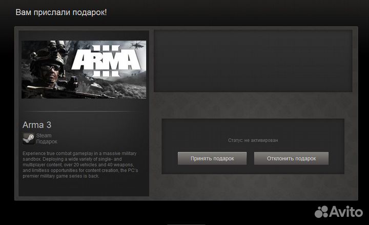 Продаю санкционные игры для стим, подарком и ключи