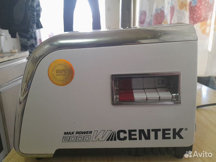 Электромясорубка