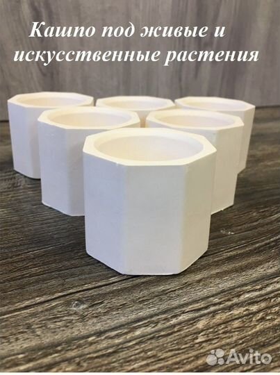 Гипсовые формы для свечей