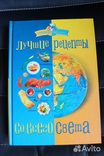 Отечественные авторы-1 (Солженицын, Рой и др.)