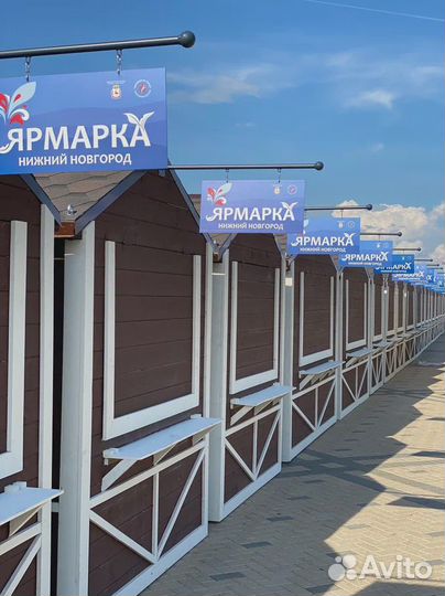 Аренда ярмарочных домиков И киосков