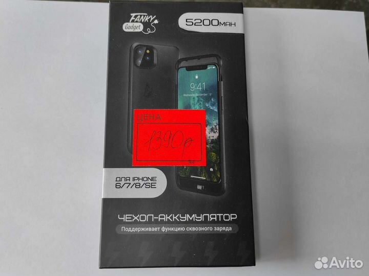 Чехол аккумулятор iPhone