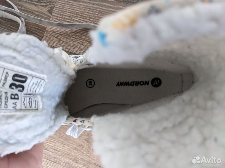 Коньки фигурные детские 30 размер