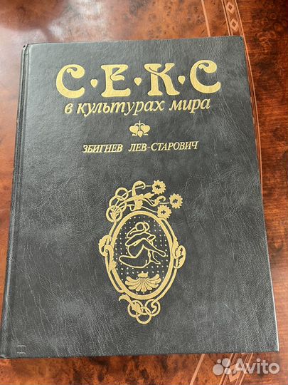 Книги искусство