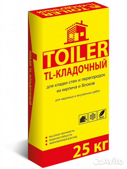 Toiler-TL Кладочный